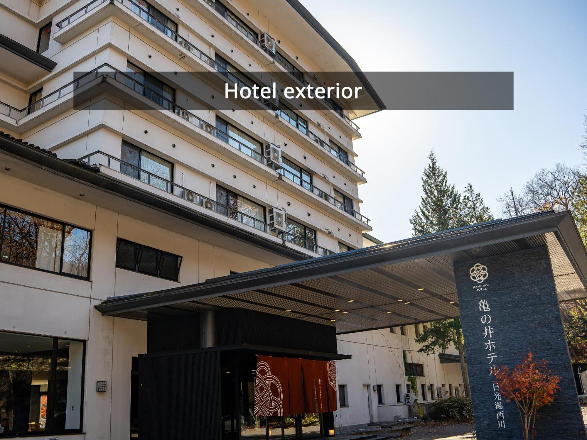 Kamenoi Hotel Nikko Yunishigawa All-Inclusive Resort Exteriör bild