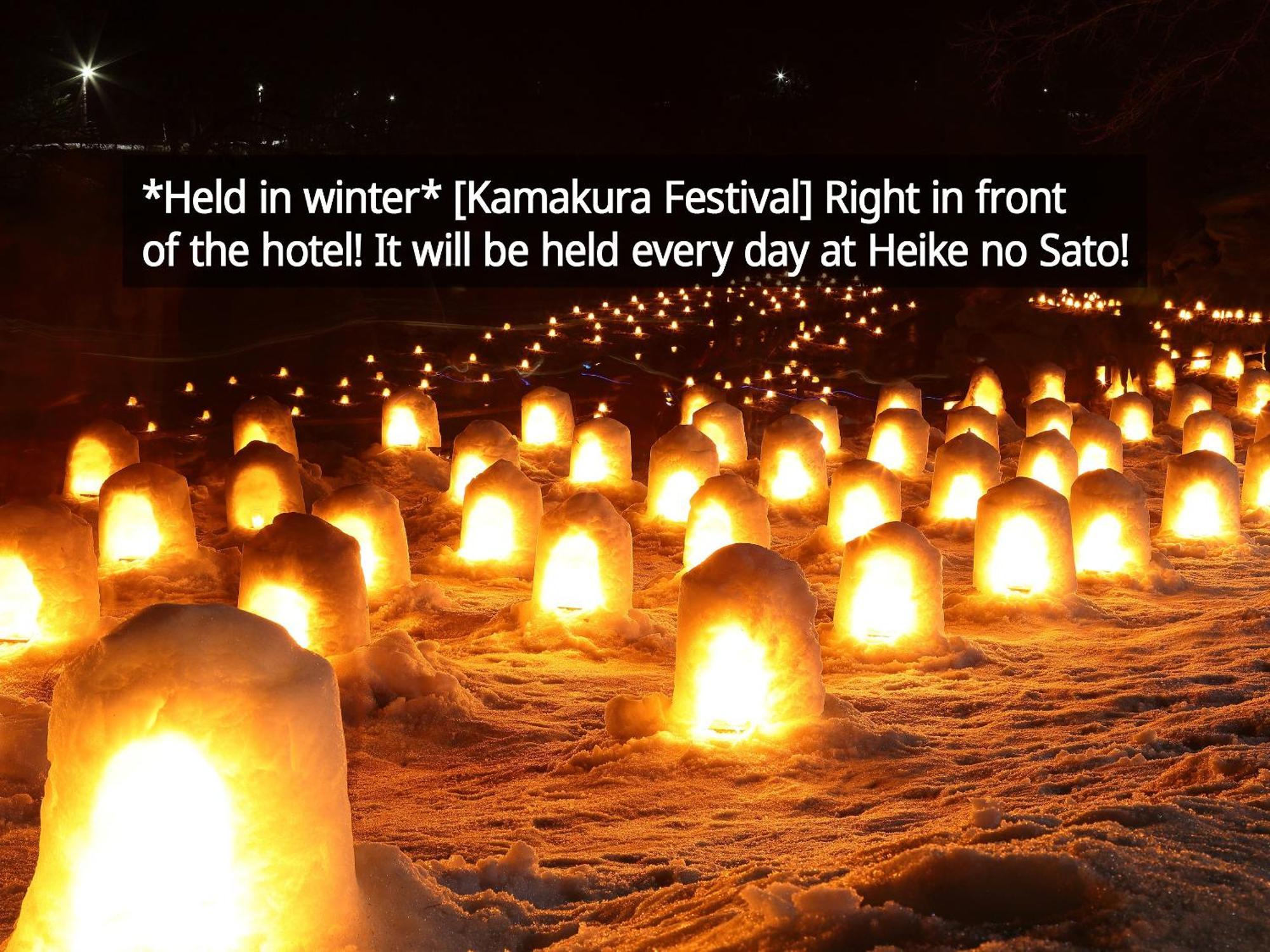 Kamenoi Hotel Nikko Yunishigawa All-Inclusive Resort Exteriör bild