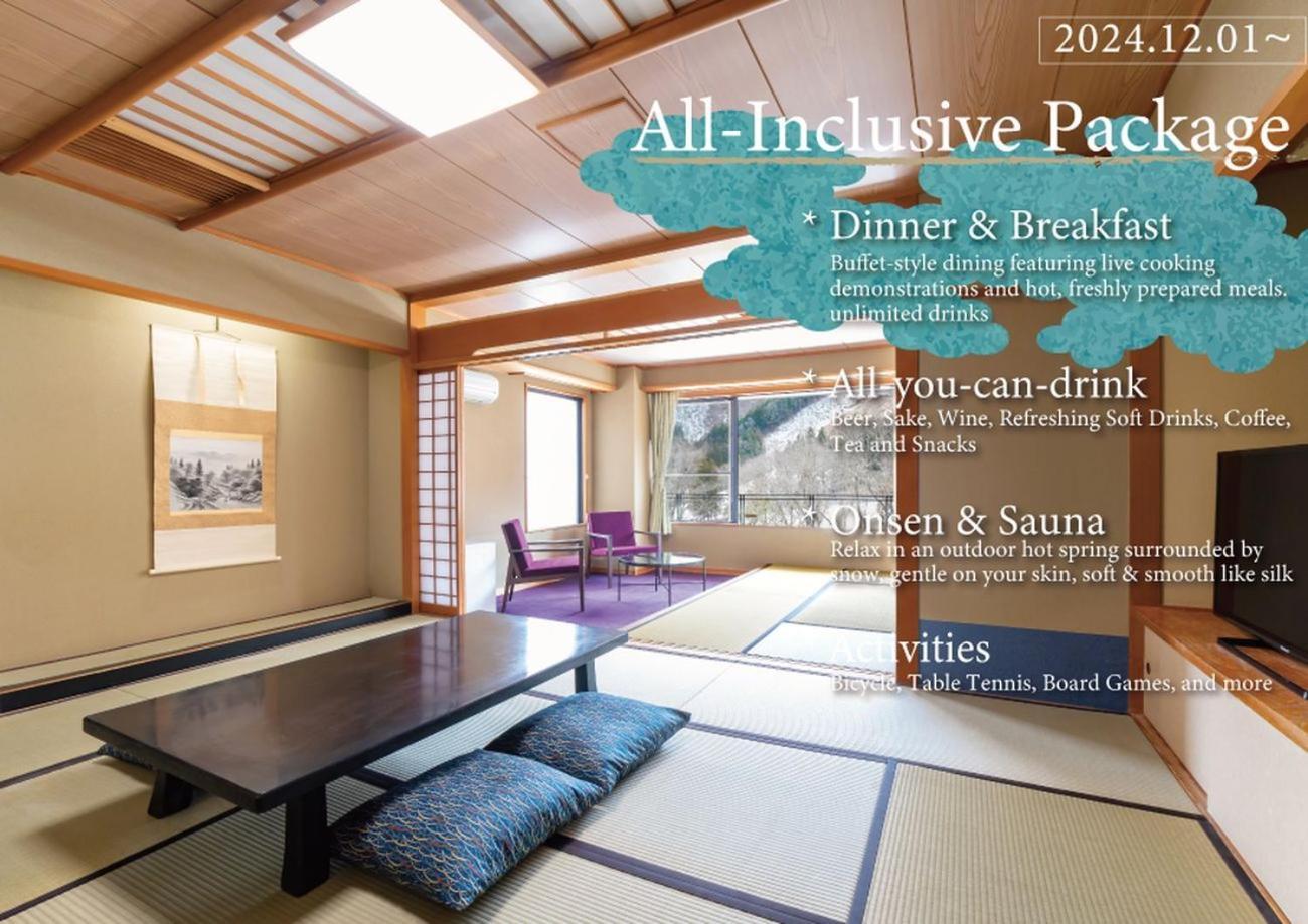Kamenoi Hotel Nikko Yunishigawa All-Inclusive Resort Exteriör bild